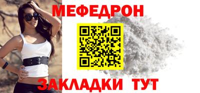 дмт Тверь