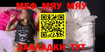 альфа пвп VHQ Тара