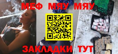 дмт Тверь