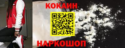 ГАЛЛЮЦИНОГЕННЫЕ ГРИБЫ Татарск