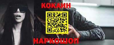 ГАЛЛЮЦИНОГЕННЫЕ ГРИБЫ Татарск