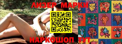 альфа пвп VHQ Тара
