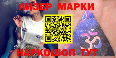 альфа пвп VHQ Тара