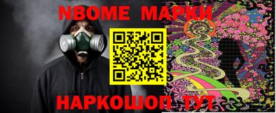 альфа пвп VHQ Тара
