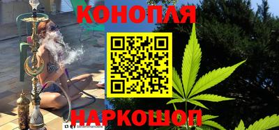 ГАЛЛЮЦИНОГЕННЫЕ ГРИБЫ Татарск