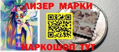альфа пвп VHQ Тара