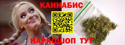ГАЛЛЮЦИНОГЕННЫЕ ГРИБЫ Татарск