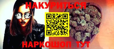 ГАЛЛЮЦИНОГЕННЫЕ ГРИБЫ Татарск
