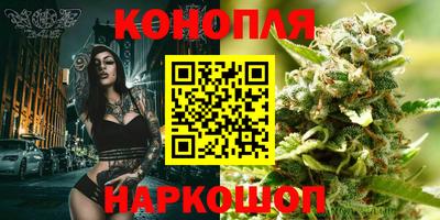 ГАЛЛЮЦИНОГЕННЫЕ ГРИБЫ Татарск