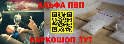 дмт Тверь