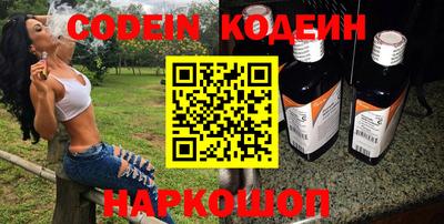 альфа пвп VHQ Тара