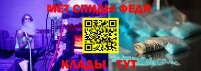 альфа пвп VHQ Тара