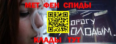 дмт Тверь