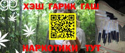 дмт Тверь