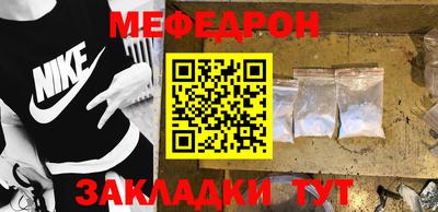 ГАЛЛЮЦИНОГЕННЫЕ ГРИБЫ Татарск