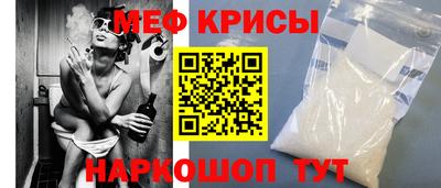 ГАЛЛЮЦИНОГЕННЫЕ ГРИБЫ Татарск