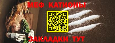 альфа пвп VHQ Тара