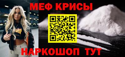 дмт Тверь
