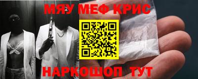 альфа пвп VHQ Тара