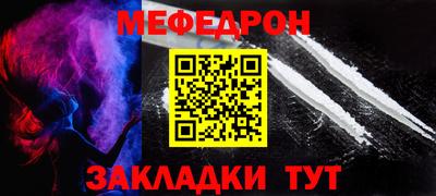 ГАЛЛЮЦИНОГЕННЫЕ ГРИБЫ Татарск