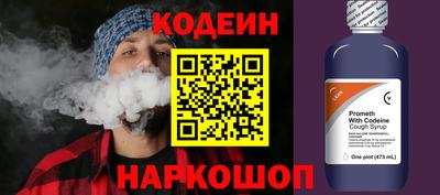 дмт Тверь